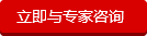 鑫精誠(chéng)